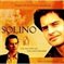 German lesson: "Solino" Movie