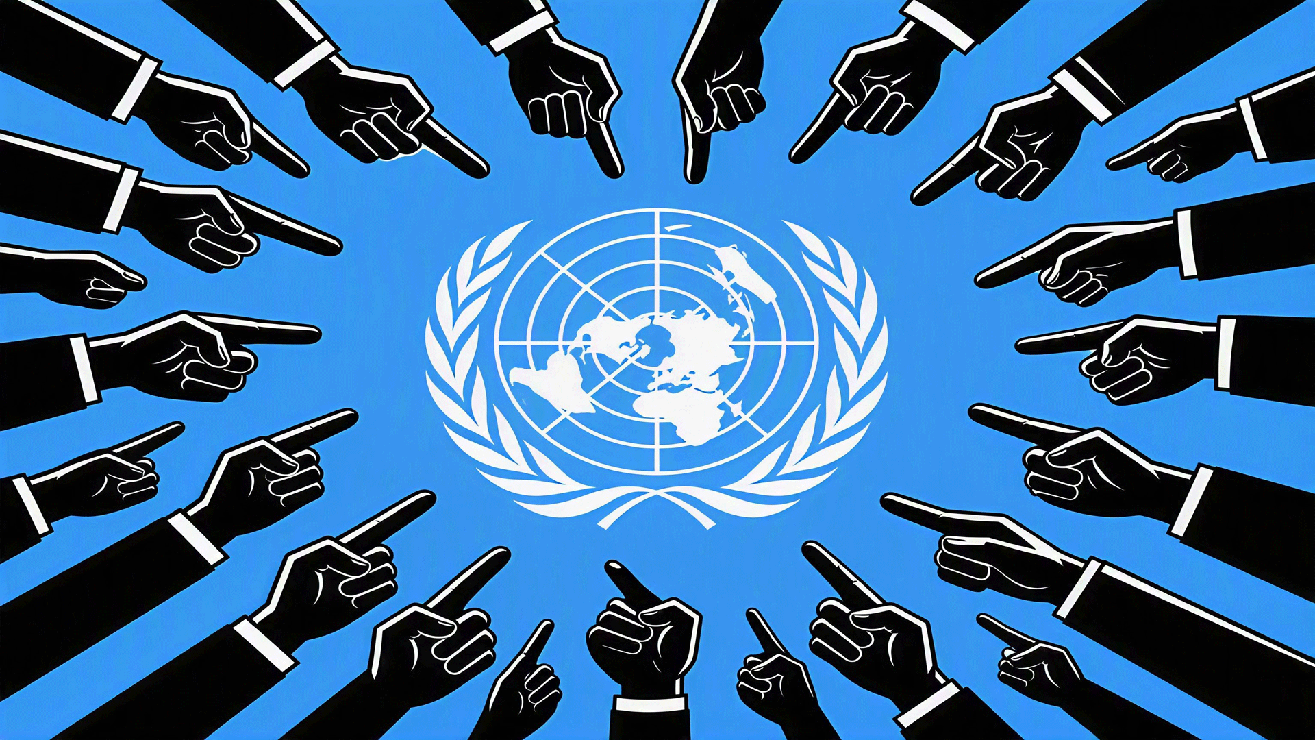 UN logo in the centre and many fingers pointing towards it all around